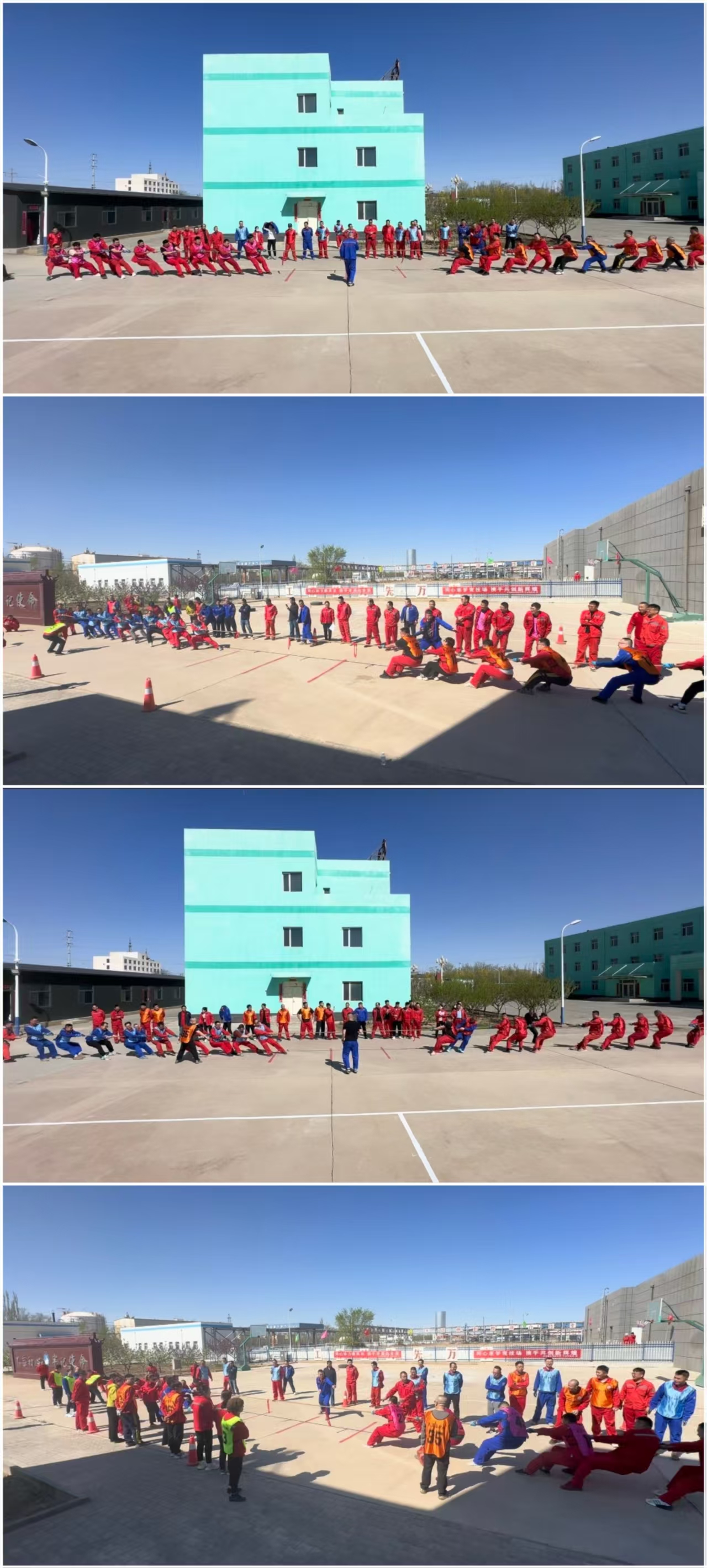 拔河.jpg