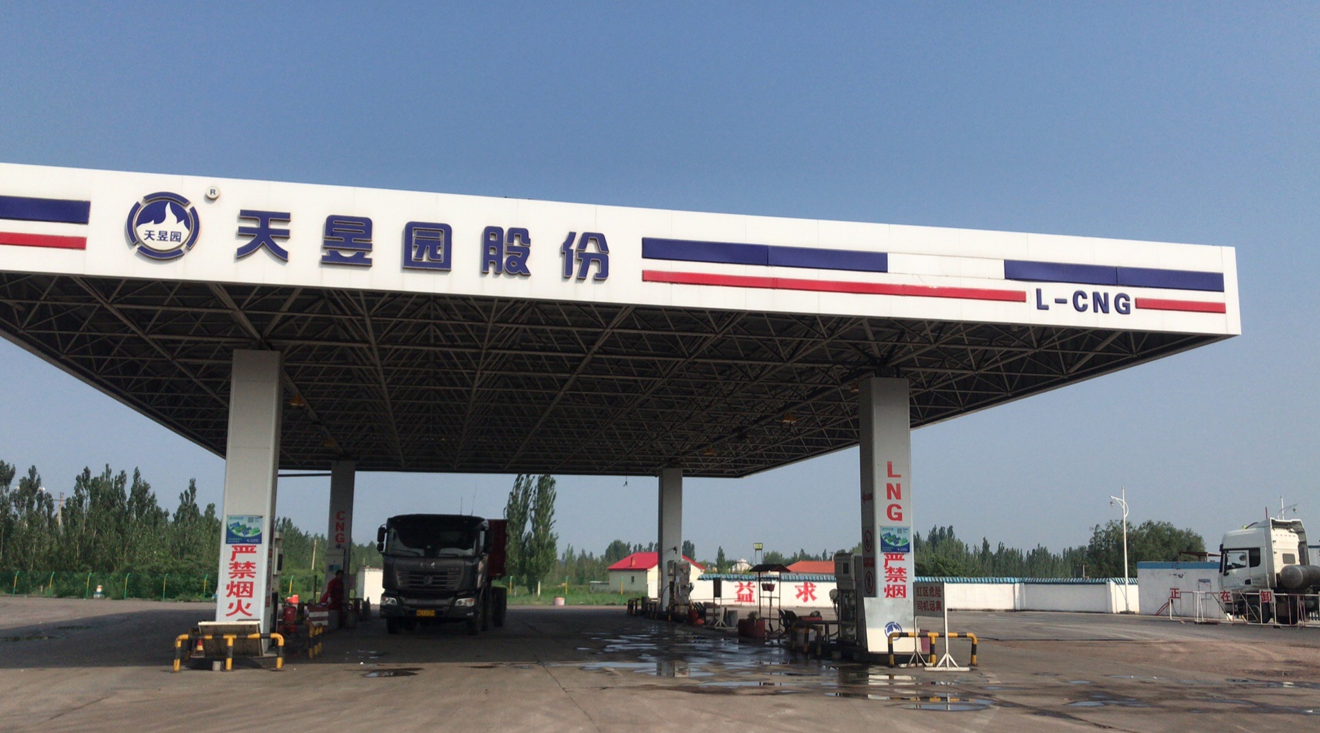 盛华图片.jpg
